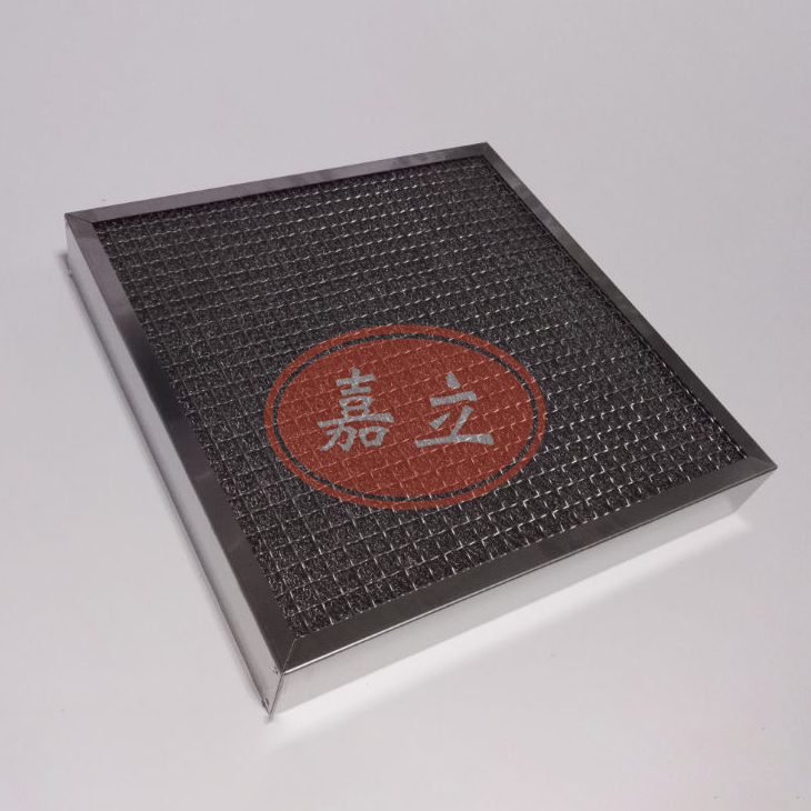 庐阳不锈钢油雾过滤器